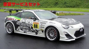 Гhi vR|Wbg86 ZN6 tgbvX|C[ for TRD