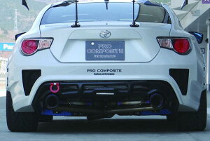vR|Wbg86 ZN6 REAR BUMPER GFRP _Ngt