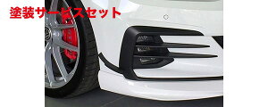���Гh���i �G���v���Xm+ Downforce Canard