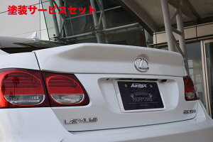 Гhi u[fUCNTX GRS191/UZS190 gNX|C[