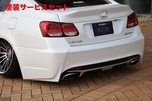 Гhi u[fUCNTX GRS191/UZS190 AX^CbVop[