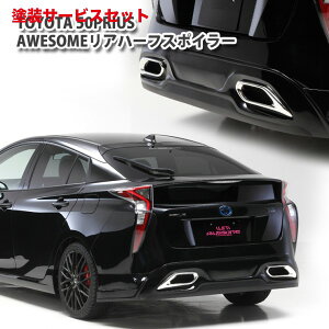 Гhi I[TvEX ZVW50 An[tX|C[ (h)