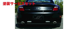 Гhi tHc@[gLEXUS SC430 UZZ40 An[tX|C[ FRP