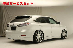 Гhi tHc@[gLEXUS RX FORZATO TChXebv FRP