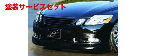 Гhi tHc@[gLEXUS GS S19 GS350 O n[t^Cv tgWG[^[O2_Zbg }[N