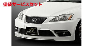 Гhi tHc@[gLEXUS IS IS250/350 O tgop[X|C[ FRP