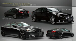 �t�H���c�@�[�gLEXUS IS IS350 ���� ���A�n�[�t�X�|�C���[ FRP��