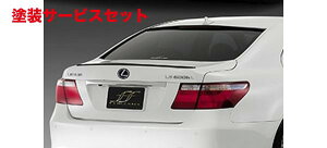 Гhi tHc@[gLEXUS LS UVF4 LS600 O gNX|C[ FRP