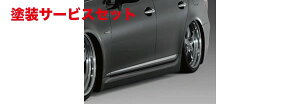 Гhi tHc@[gLEXUS LS USF4 LS460 O op[^Cv TChXebv FRP