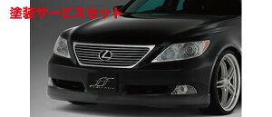 Гhi tHc@[gLEXUS LS USF4 LS460 O n[t^Cv tgn[tX|C[ FRP