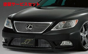 Гhi tHc@[gLEXUS LS USF4 LS460 O op[^Cv tgop[X|C[ FRP