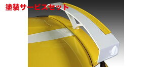 Гhi [gKSS660 AECOi2s[Xj