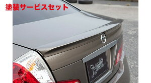 Гhi WFCjbgt[K Y50 M lline AECO