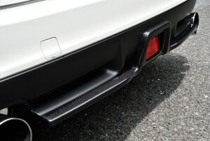 WAH[O VM4/VMG H26.6` REAR DIFFUSER FRP