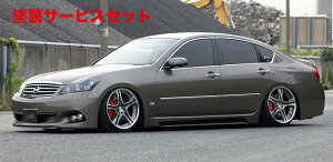 Гhi WFCjbgt[K Y50 O M lline GA3_Zbg
