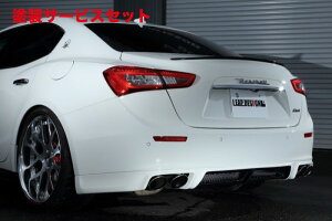 Гhi [vfUC}ZeB Mu A XJ[g ꕔJ[{