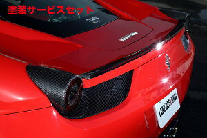 Гhi [vfUCtF[ 458C^A AX|C[ J[{