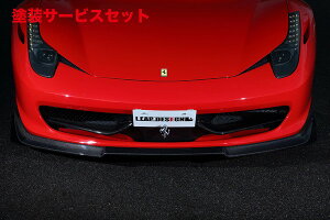 �J���[�ԍ������w�艺�������[�v�f�U�C���t�F���[�� 458�C�^���A �t�����g�_�N�g�E�B���O �J�[�{��