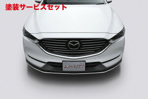 Гhi gbvCCX-8 KGn ^bv M01