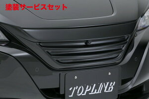 �J���[�ԍ������w�艺�����g�b�v���C�����[�t ZE1 �t�����g�O���� �J�����t���p ���h��