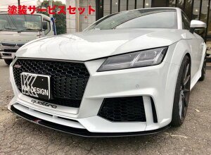 Гhi lNXgCmx[VAEfB TT RS 8S tgA_[X|C[ OXubN