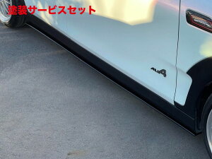 Гhi lNXgCmx[VMINI F54 JCW O 8mmfTChA_[X|C[ J[{