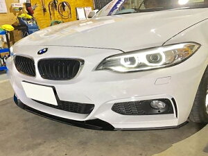 �l�N�X�g�C�m�x�[�V����BMW 2Series F22/23 M Sport 5mm���f���t�����g�A���_�[�X�|�C���[ �O���X�u���b�N