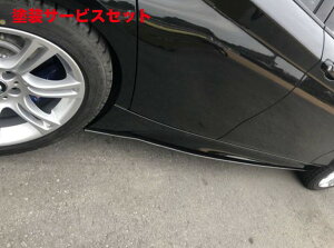 Гhi lNXgCmx[VBMW 1Series F20/21 M Sport 5mmfTChA_[X|C[ J[{