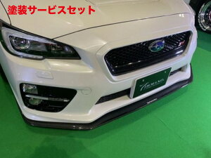 Гhi lNXgCmx[VWRX STI VAB 8mmftgA_[X|C[ OXubN