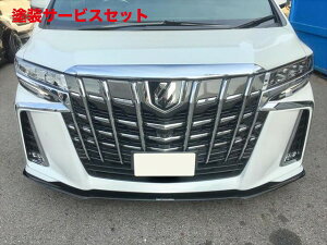 Гhi lNXgCmx[VAt@[h 30n  tgA_[X|C[ Next innovation×Liberty walk