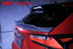 Гhi GXv v~AGANTX NX PREMIERE AECO