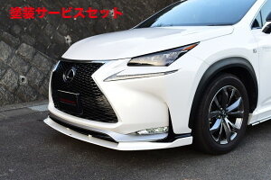 Гhi GXv v~AGANTX NX PREMIERE tgX|C[ (F SPORTp)