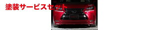 Гhi GXv v~AGANTX NX PREMIERE tgX|C[ (Wop[p) P