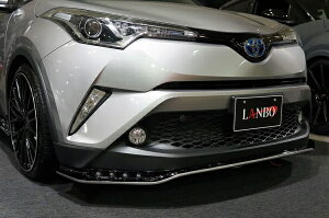 エスプリ プレミアエアロCHR PREMIERE フロントスポイラー