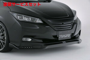 Гhi gbvC[t ZE1 tgbvX|C[ h uAgzCgp[iQABj