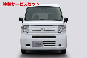 Гhi gbvCN-VAN JJ1n ^bv H01
