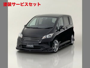 Гhi gbvCARNAGE@EDITION z_@t[h(GB3E4jiOGAO[hpjtgbvX|C[