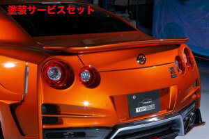 Гhi gbvV[NbgGT-R R35 M17 AX|C[tbg^Cv FRP