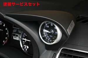 J[ԍw艺[X|[cWRX STI/S4 VAEH[O VM VO[^[t[h }bgO[
