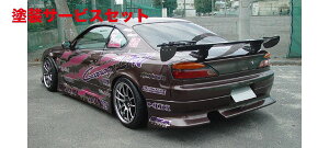 当社塗装品 ヒッポスリークD-PAD S15シルビア リヤバンパー