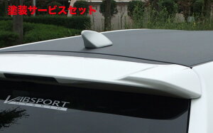 J[ԍw艺uCG[r[X|[cvEXAt@ AeiJo[ Ver.1 FRP hi