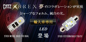 �G�t�C�[�e�B�[�X�|�[�cCATZ×BREX �A���Ԑ�pLED �^�C�v:T10×37