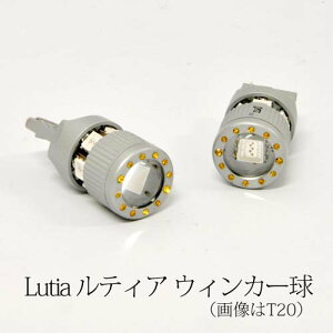 GtC[eB[X|[cCATZ LED Lutia(eBA)EBJ[ ^Cv:S25