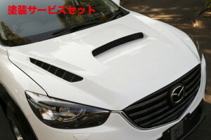 Гhi [hnEXCX-5 KE KADDIS GA{lbg