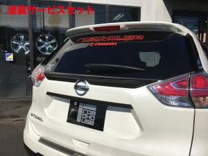 Гhi [hnEXGNXgC T32 KADDIS AR4AQ[gX|C[