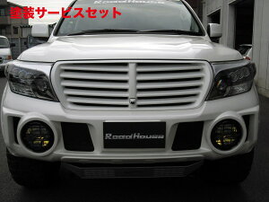 Гhi [hnEXhN[U[ 200 KADDIS tFCX}XN