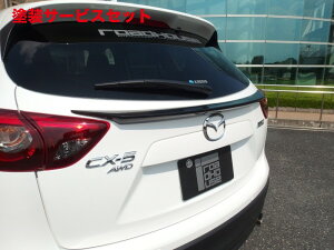 Гhi [hnEXCX-5 KADDIS AR4AQ[gX|C[ J[{^Cv