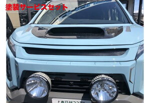 Гhi [hnEXfJ D5  KADDIS tFCX}XN TYPE-2