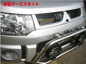 Гhi [hnEXfJ D5 O KADDIS tFCX}XN Jtp