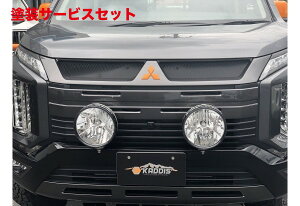 Гhi [hnEXfJ D5  KADDIStgop[Jo[